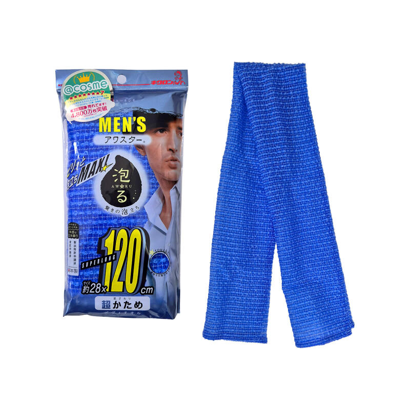 Kikuron Men s Bubble Star Shower Towel Ultra Hard (Blue)