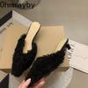 Designer Pointed Toe Women Corduroy Mules Slippers Fashion Shallow Slip On Shoes Casual Low Heel Ladies Slides Shoes