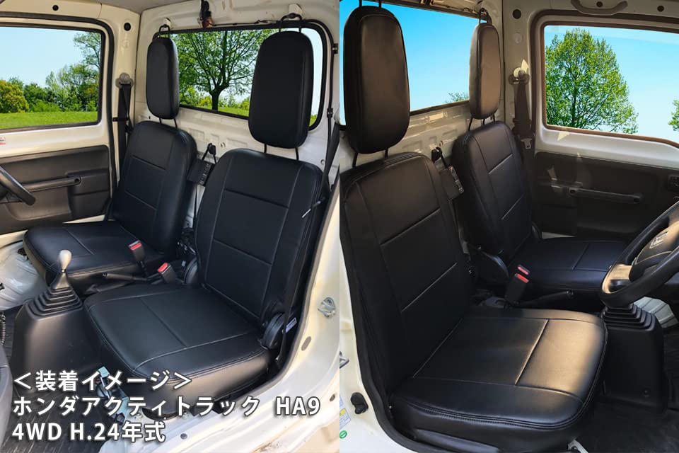 Seat Cover Acty Truck HA8 HA9 Black AZ03R03-001