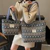 Large-capacity Ethnic-style Bag, Women's Fashionable Tote Bag, Student Single-shoulder Class Commuting Bag
