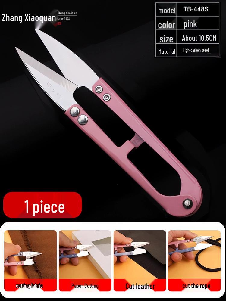 Zhang Xiaoquan U-Shaped Spring Yarn Scissors – Small and Large Tailoring Scissors for Dressmaking and Household Use