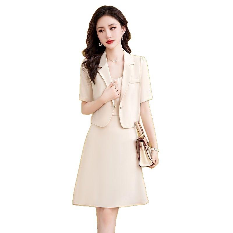 Commuting Dress Temperament Socialite Women's Summer Suit Suspender Skirt Two-piece Set