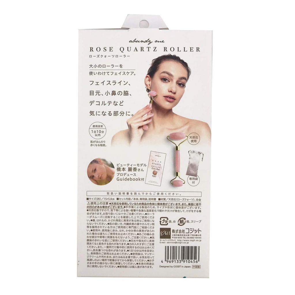 abundy me Rose Quartz Roller