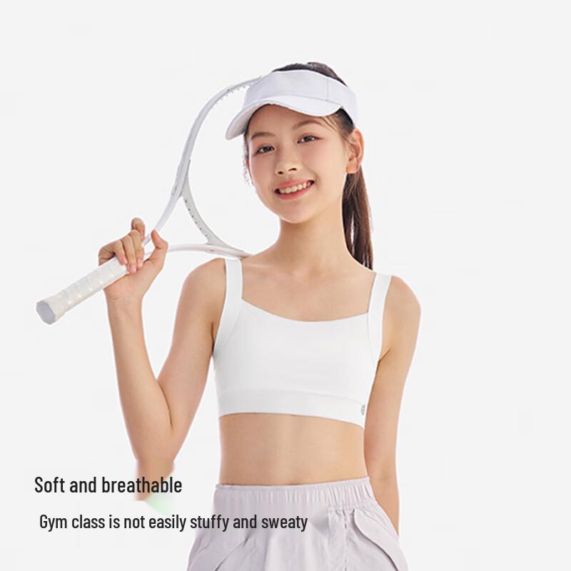 YEEHOO Girls' First Stage Training Bra 2-Pack