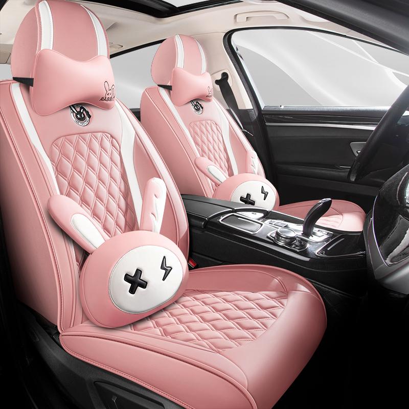 Cartoon Faux Leather Car Seat Covers for SUV Pick-up Truck Sedan Universal Breathable Anti-Slip Driver Seat Cushion (Full Seat)