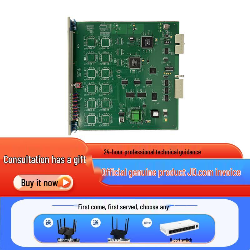 

NGL04 SS7 Signaling Board