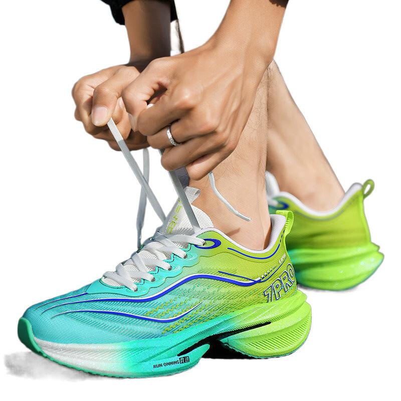 Chitu 7pro Feder-Mesh Laufschuhe Herren Carbonplatte Stoßdämpfende Laufschuhe Studenten Rutschfest und Abriebfest Racing Marathon Damen