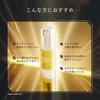 Fractional CC Needle Serum CX4 600000 needles Aggressive beauty Vitamin C Glutathione Pores Made Japan 30mL