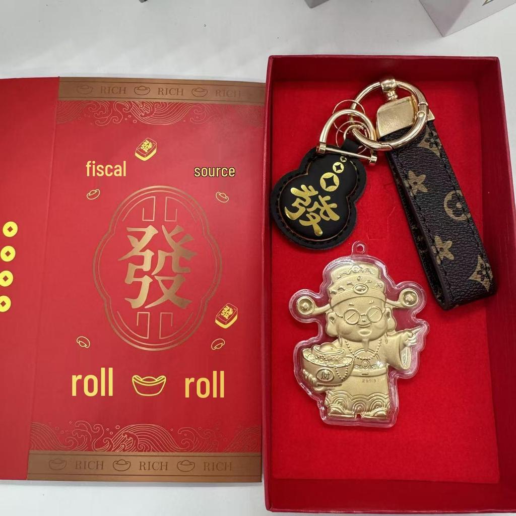 999 Pure Gold Lucky God of Wealth Keychain Charm