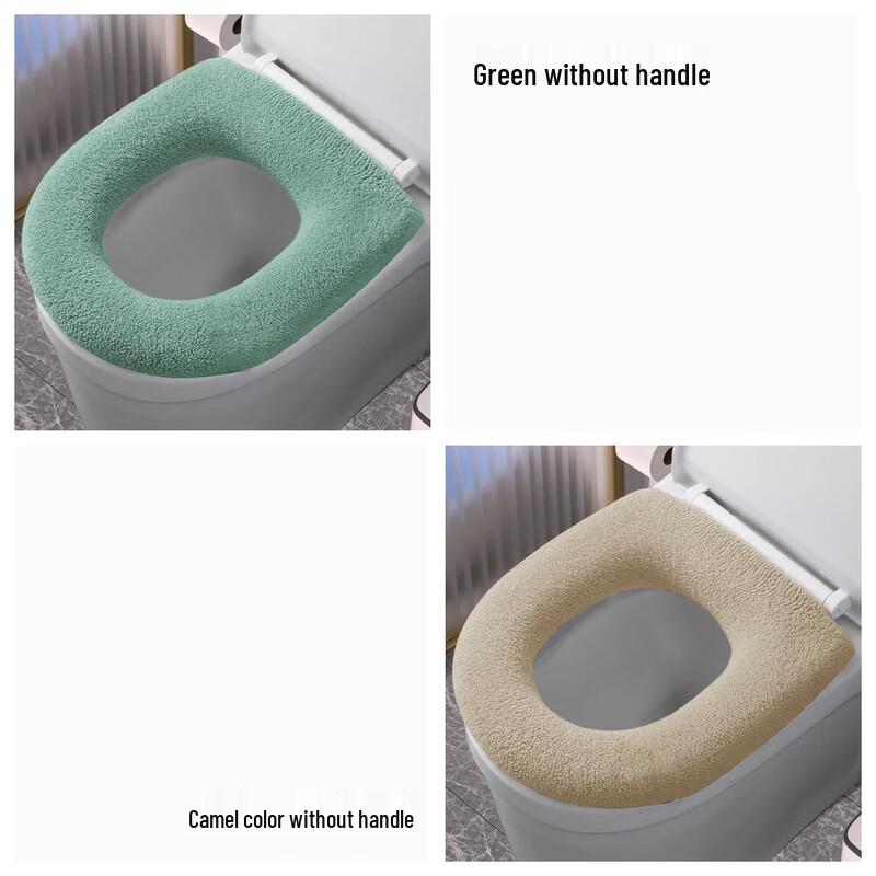 Baichengdao Thickened Universal Toilet Seat Cover