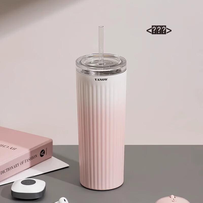 Vanow Ceramic Lined Insulated Straw Coffee Mug