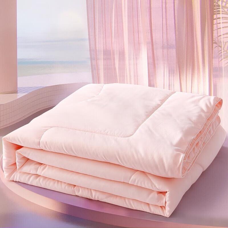 

Mercury Antibacterial 7-Hole Summer Thin Quilt