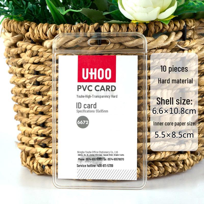 

Double-Sided Transparent ID Card Holder with Lanyard for Work or School