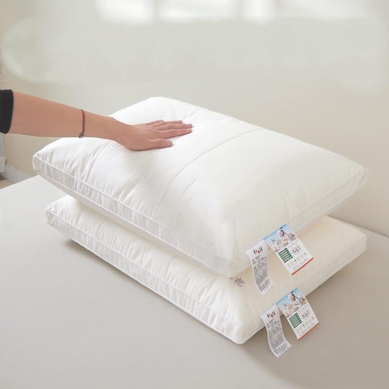 OEING Ergonomic Cotton Pillow 48X74cm