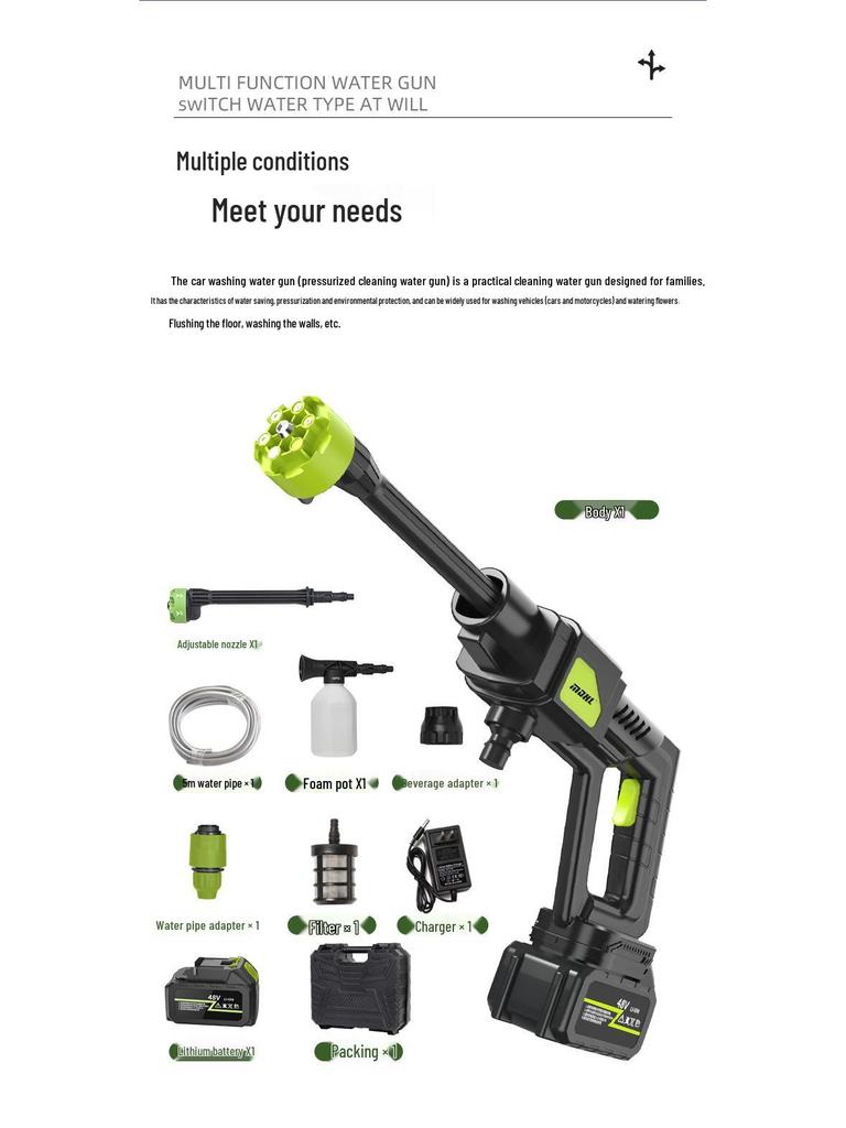 Pistol portabil fără fir cu litiu pentru spălarea mașinii: Pistol de apă de înaltă presiune pentru uz casnic