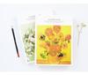 Kanaya Van Gogh Oil Painting Large Sketchbook 16K - Thickened for Students, Quick Sketches & Illustration