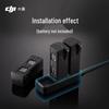 DJI Mavic 3T 100W 3-Battery Charging Hub (CN version)