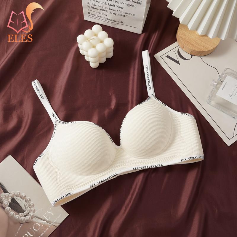

Женские бесшовные бюстгальтеры на беспроводной основе, поддерживающие бюстгальтеры-бралетты полной чашки для девочек XL бежевый