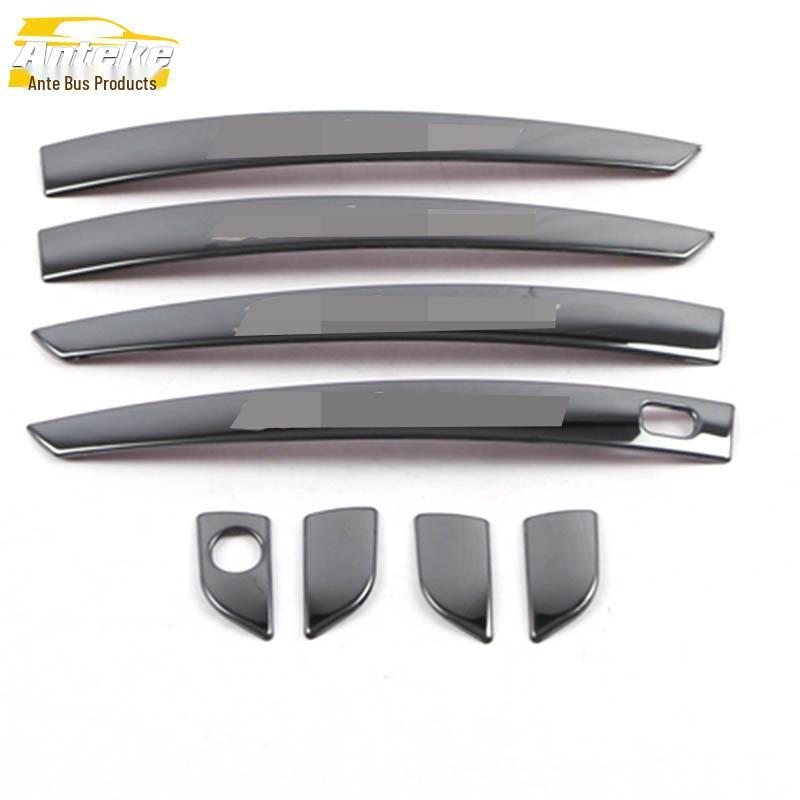 Compatible with 20 Models: Yidong PLUS Car Door Stainless Steel Handle Bright Strip Accessory