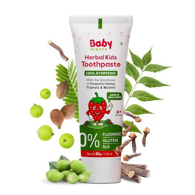 משחת שיניים צמחית לילדים של BabyOrgano | 6+ חודשים | 100% איורוודית | הטוב של באבול ומולטי | מאושר FDCA - 50 גרם (חבילה של 1)