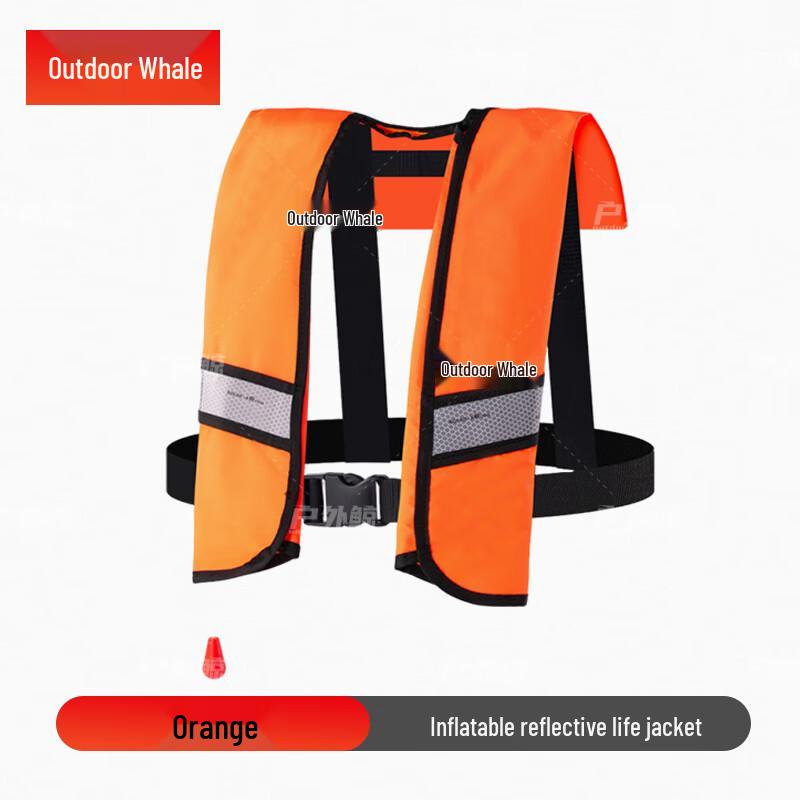 Outdoor Inflatable Reflective Life Vest Manual