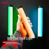 Ulanzi RGB LED Handheld Video Light Stick