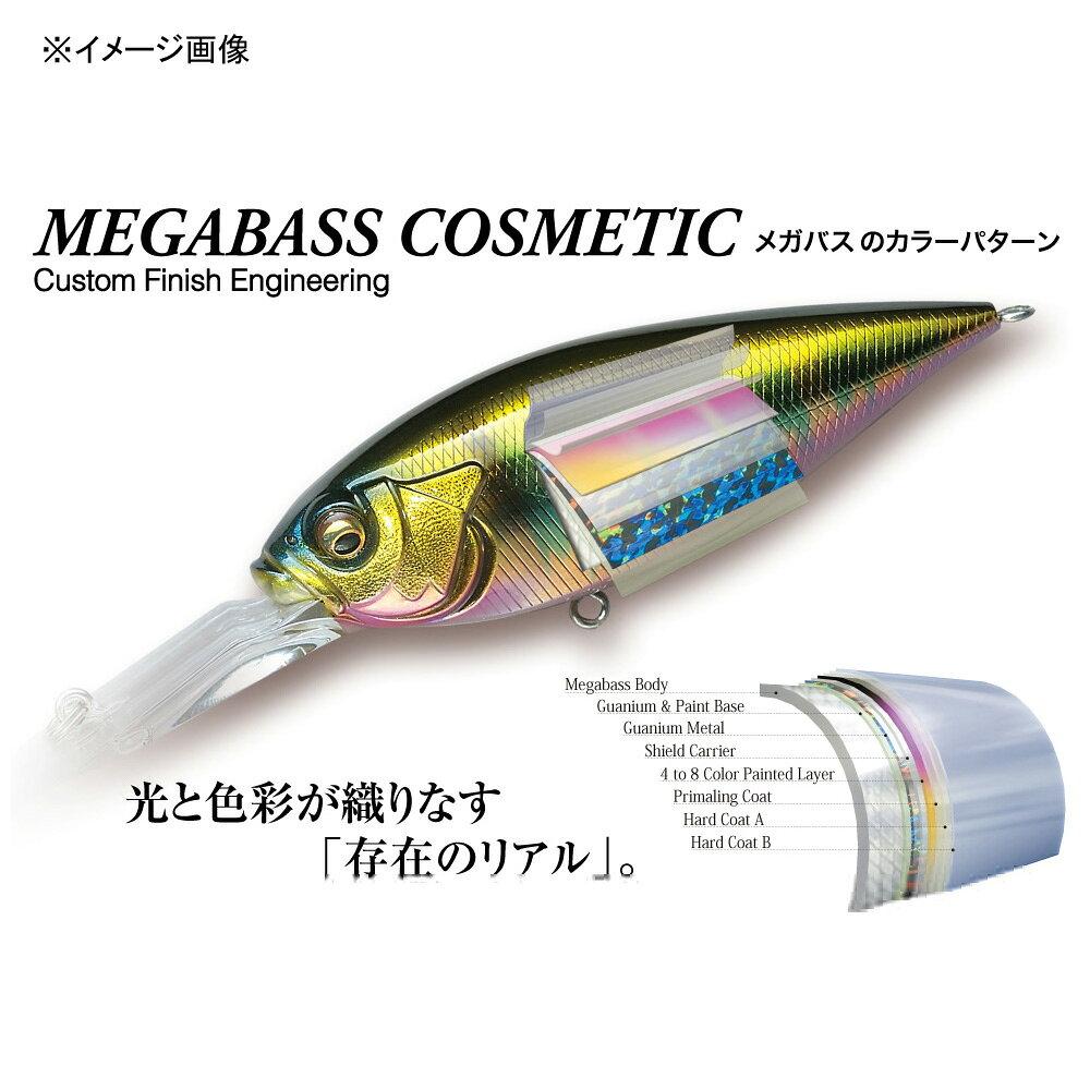 Megabass Great Hunting Butterfly GH52 52mm DD Pink Back Gold