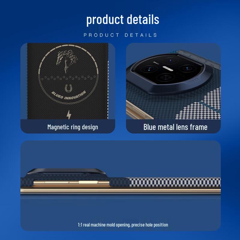 Huawei Mate X7 Aramid Fiber Magnetic Hinge Case
