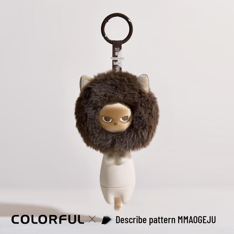 Colorful Maogeju Cat USB 3.2 Flash Drive 128GB