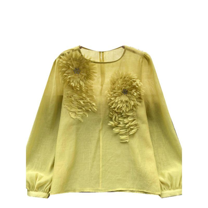 Women's Spring Silm Easiest for Match Puff Sleeves Pullover Tops