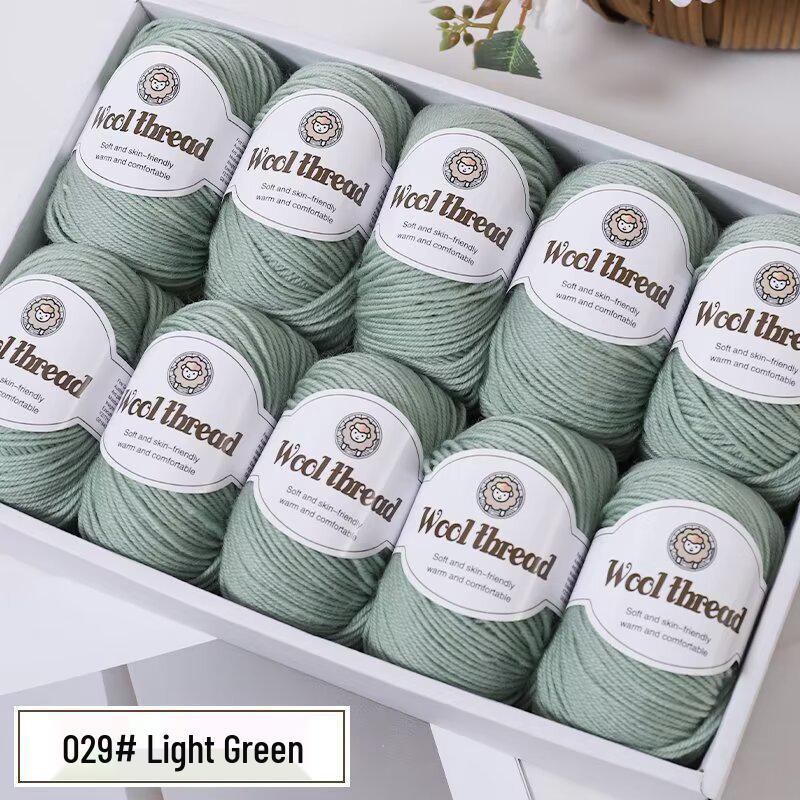 Wool Blend Yarn Ball - Medium Thickness for DIY Knitting Projects