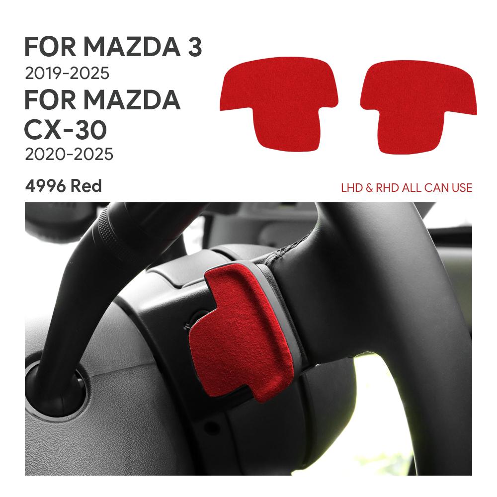 2PCS Top Suede Trim LHD RHD Sticker For Mazda 3 BP Axela CX30 CX-30      2024 2025 Car Steering Wheel Paddle