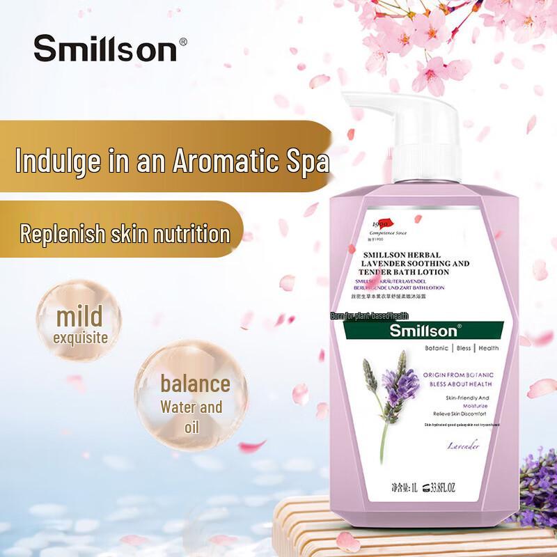 

Smillson Herbal Lavender Soothing Shower Gel