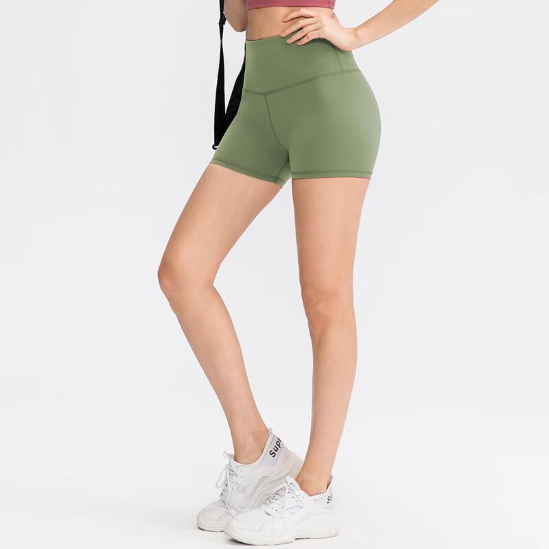 Women's High-Waist Seamless Yoga Shorts