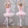 Dance Dress for Girls Performance Clothing Long Sleeve Ballet Dancewear Toddler Ballet Dress  Kids Tutu Dress Kids Dance Skirts