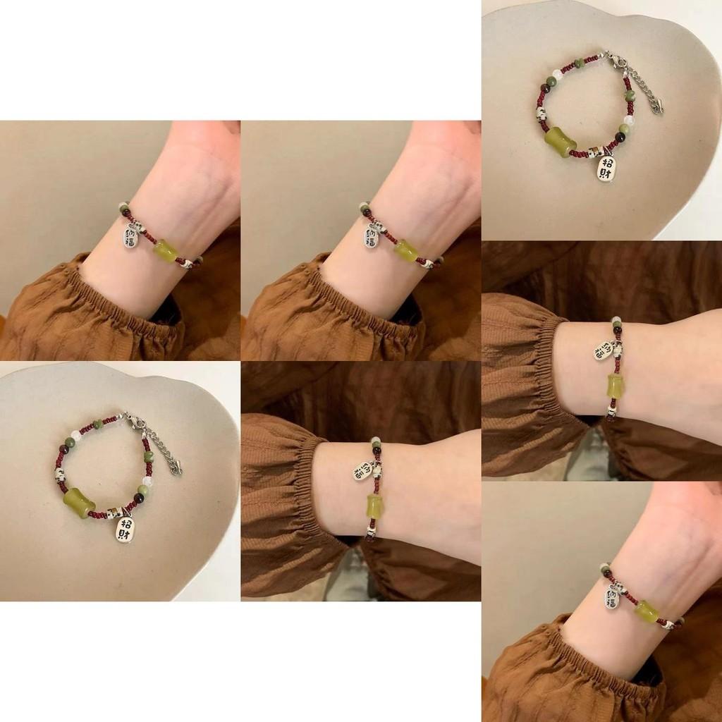 Chic Electroplated Glass Bead Bracelet For Women With Geometric Shapes