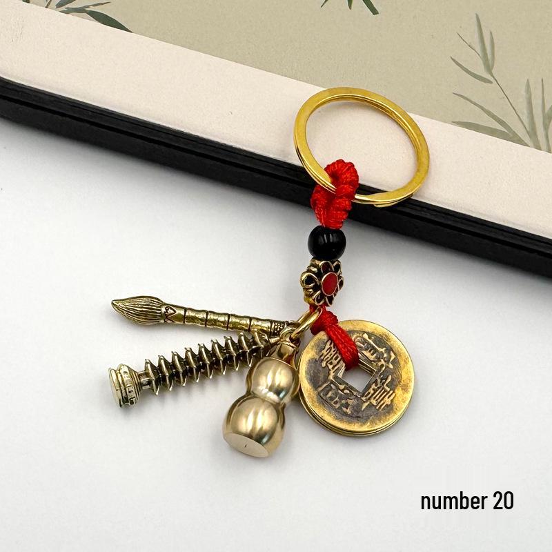 Eight Treasures Luopan Keychain with Five Emperors Coins & Gourd for Good Luck