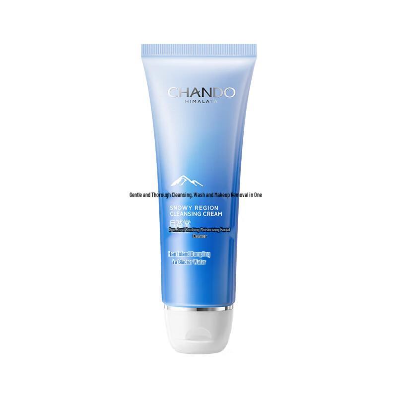 CHANDO Snow Region Soothing Hydrating Facial Cleanser