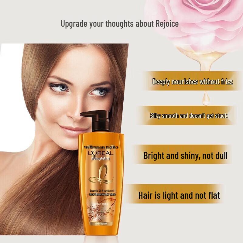 L'Oréal Essential Oil Nourishing Shampoo