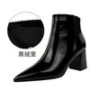 Winter fashion simple thick heel pointed glossy patent leather sexy thin high heel short boots