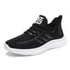New casual running shoes men's summer soft-soled men's shoes lightweight shock-absorbing running shoes couple breathable sports bottom