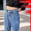 Women's High Waist Retro Slimming Straight-Leg Carrot Jeans