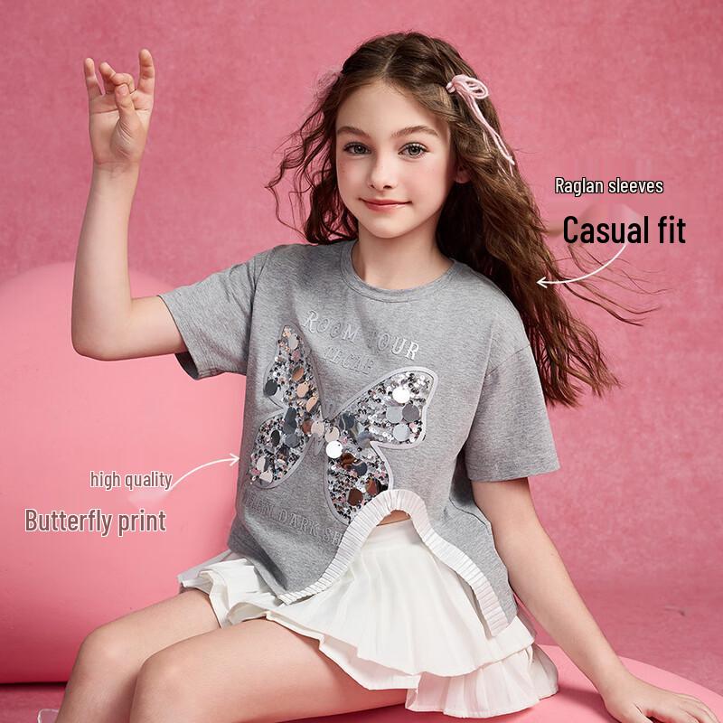ASK JUNIOR Girls  Short Sleeve Athletic T-Shirt 130