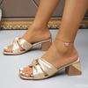 2026 New Summer Women's Fashionable Versatile Square Head Heels Sandals Open-toe Women's Casual Comfortable Fish Mouth Slippers
