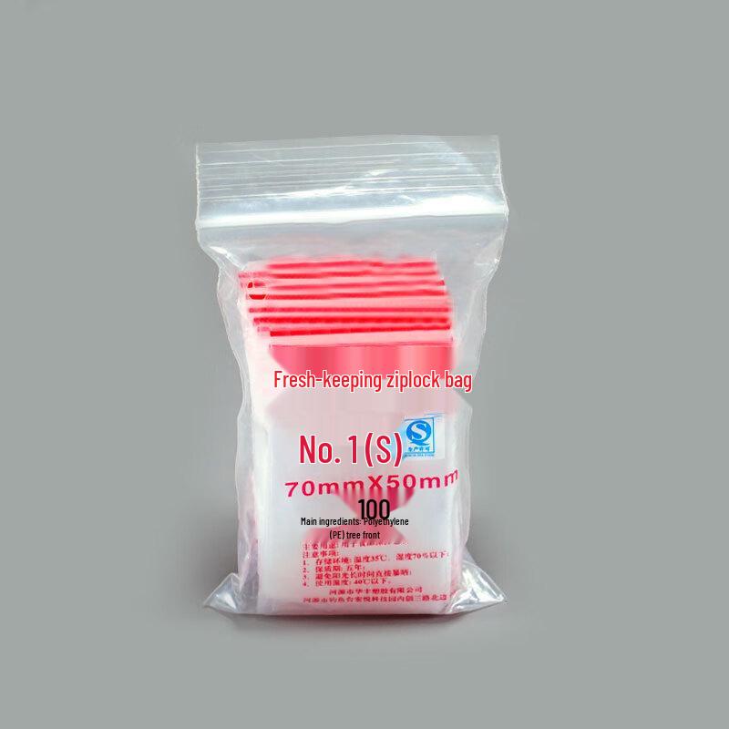 Fanxing Transparent Self-Sealing Storage Bags