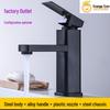 Artistic Basin Faucet: Elevated Single Hole, Dual Temperature Control for Bathroom Sink