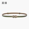 Ladies Adjustable Button Leather Women'S Dress Waist Sweater Overcoat Black Decorative Belt