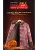 Warm Fleece-Lined Cotton Jacket for 70-Year-Old Women Grandma Tang Style