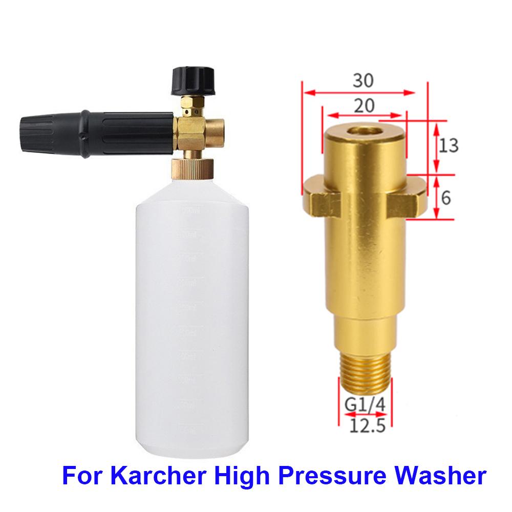 

Пенная насадка для чистки автомобиля, пенный пистолет для мойки высокого давления Karcher, аксессуар для мойки автомобиля