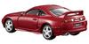 Tomica Takara Tomy Mall Originální Tomica Premium Toyota Supra